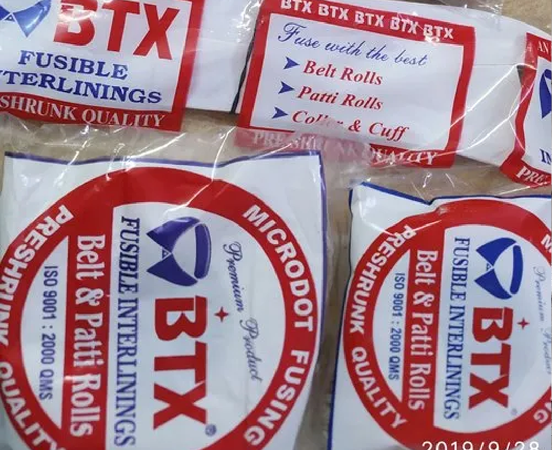 Fusible Belt Roll Patti Roll Manufacturer in India